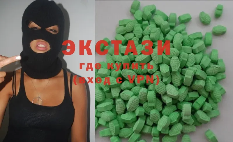 Цена Болхов Каннабис  A PVP  МЕФ  АМФ  Cocaine 